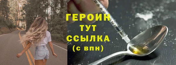 крисы Верхнеуральск