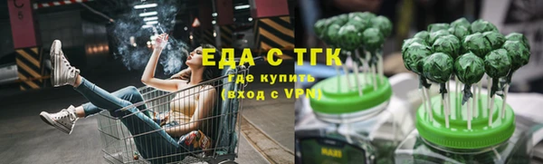 кокаин колумбия Волосово