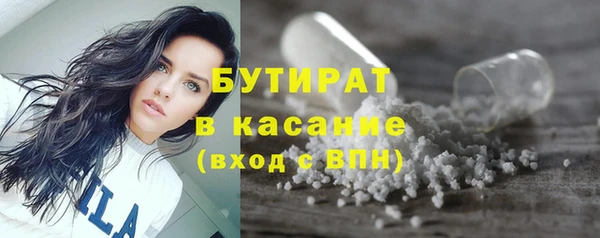 apvp Верхний Тагил