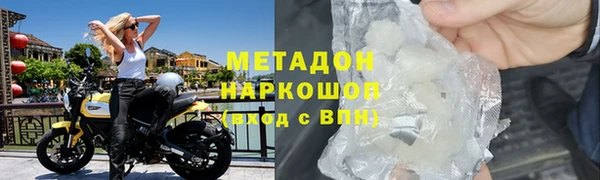 крисы Верхнеуральск