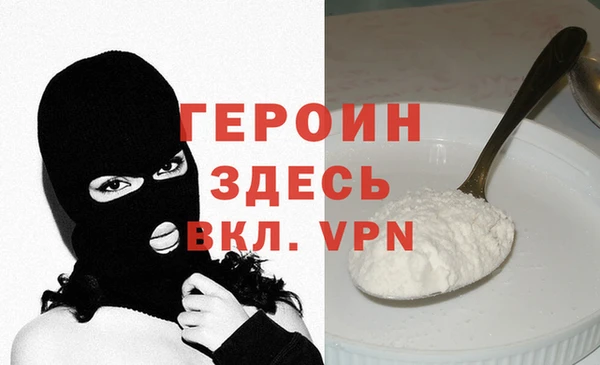 apvp Верхний Тагил
