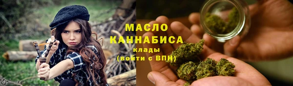 apvp Верхний Тагил