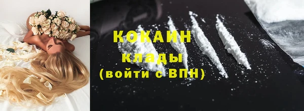 крисы Верхнеуральск