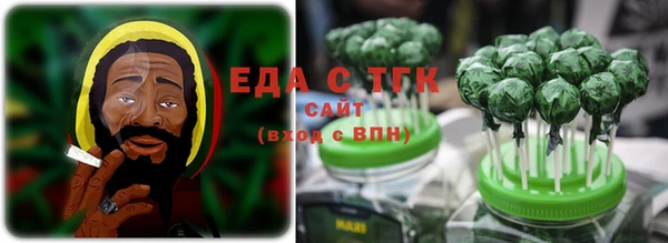 apvp Верхний Тагил