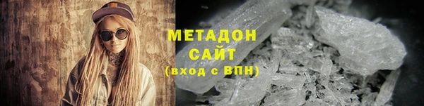 трава Верея