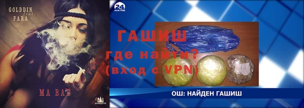 apvp Верхний Тагил