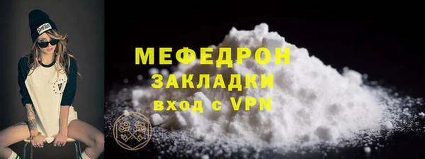 трава Верея