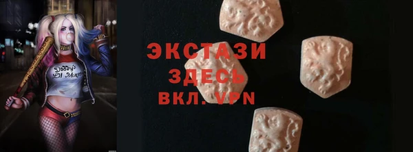 трава Верея