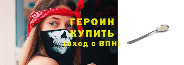 дмт Волоколамск