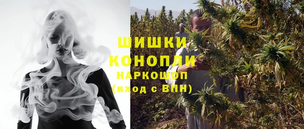 крисы Верхнеуральск