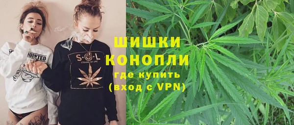 крисы Верхнеуральск