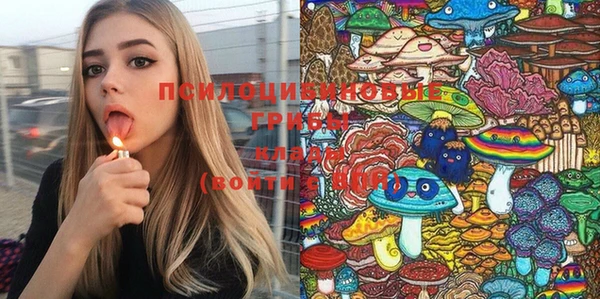 кокаин колумбия Волосово