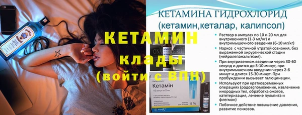 apvp Верхний Тагил