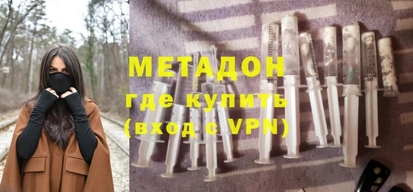 крисы Верхнеуральск