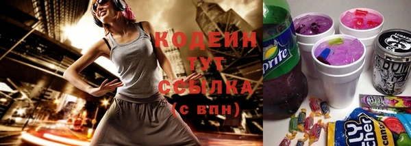 крисы Верхнеуральск