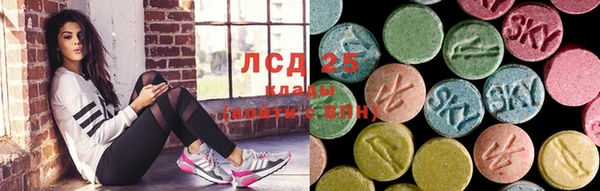 крисы Верхнеуральск