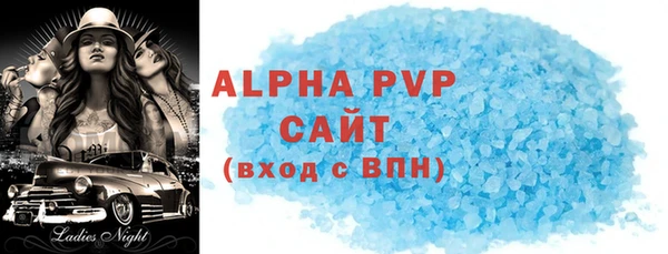 дмт Волоколамск