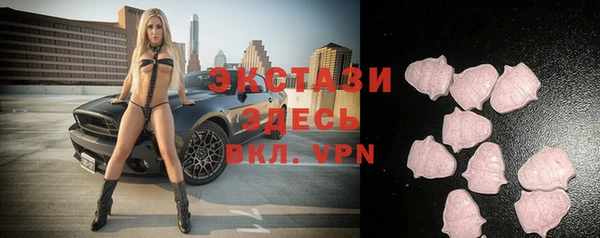 apvp Верхний Тагил