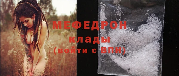 трава Верея