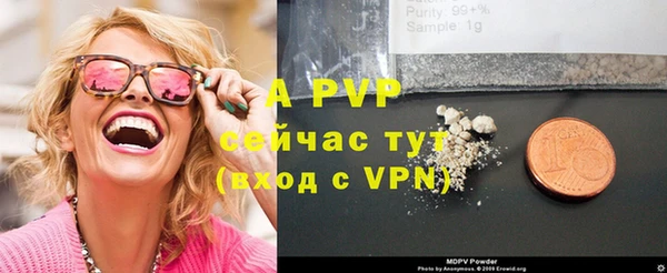 дмт Волоколамск