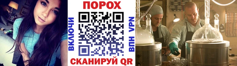 МЕТАМФЕТАМИН витя  Гагарин 